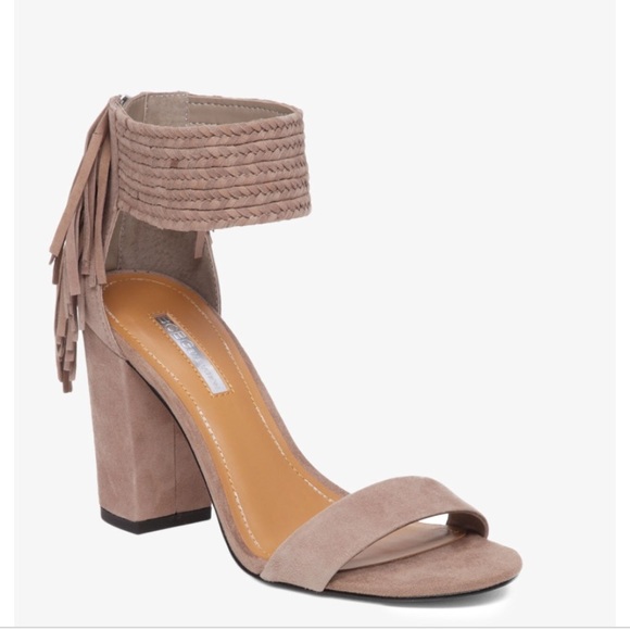 BCBG Shoes - BCBG fringe sandals